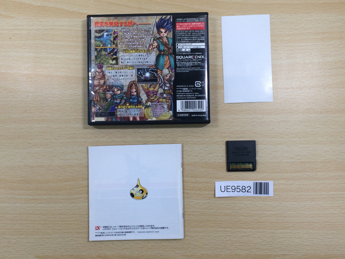 UE9582 Dragon Quest VI Realms of Revelation BOXED Nintendo