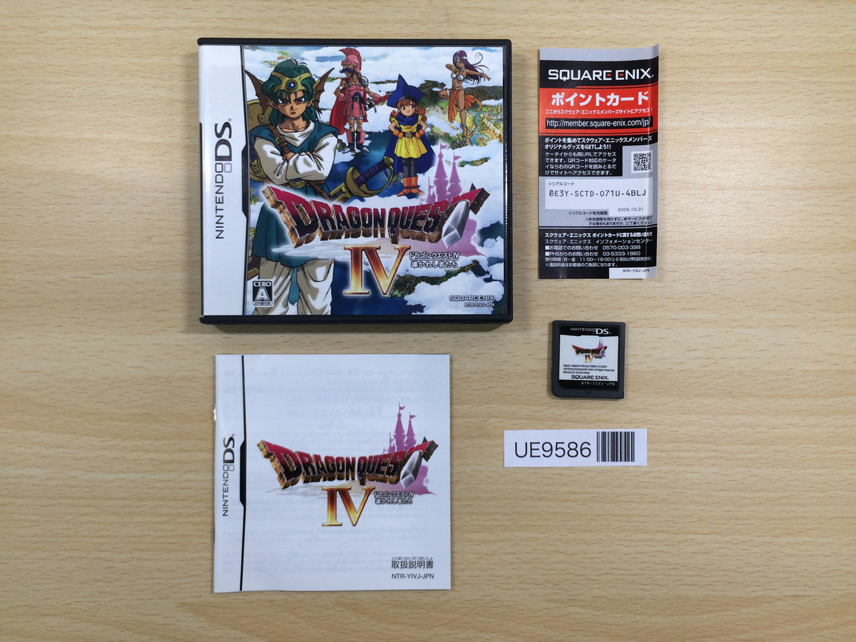 UE9586 Dragon Quest 4 BOXED Nintendo DS Japan – J4U.co.jp