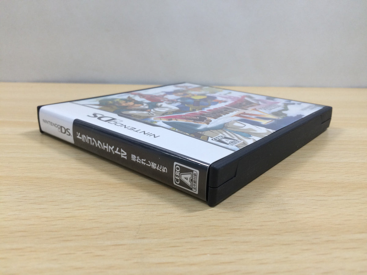 UE9586 Dragon Quest 4 BOXED Nintendo DS Japan – J4U.co.jp