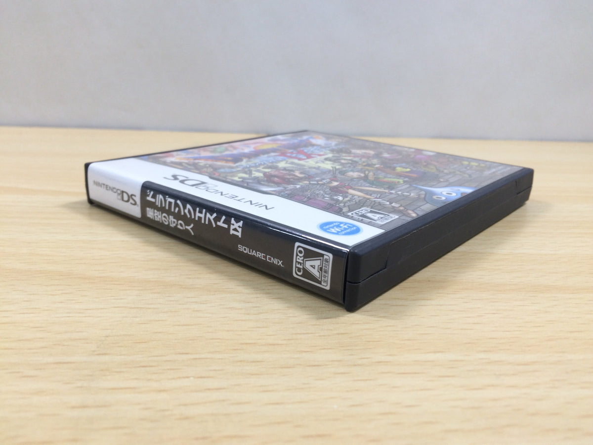 DRAGON QUEST I・II 宝箱の宝物手帳 1994年版　デッドストック DRAGON QUEST I・II 宝箱の宝物手帳 1994年版 デッドストック