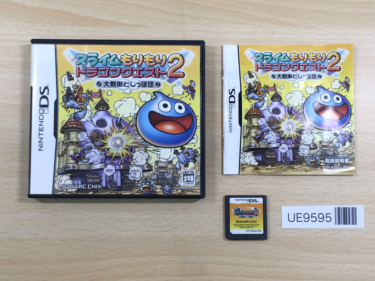UE9595 Slime Mori Mori Dragon Quest BOXED Nintendo DS Japan
