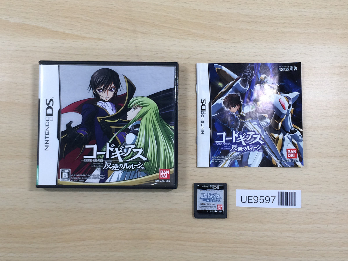 ユーズド・ゲームズ VOL.12 UE9597 Code Geass Hangyaku no Lelouch BOXED Nintendo DS