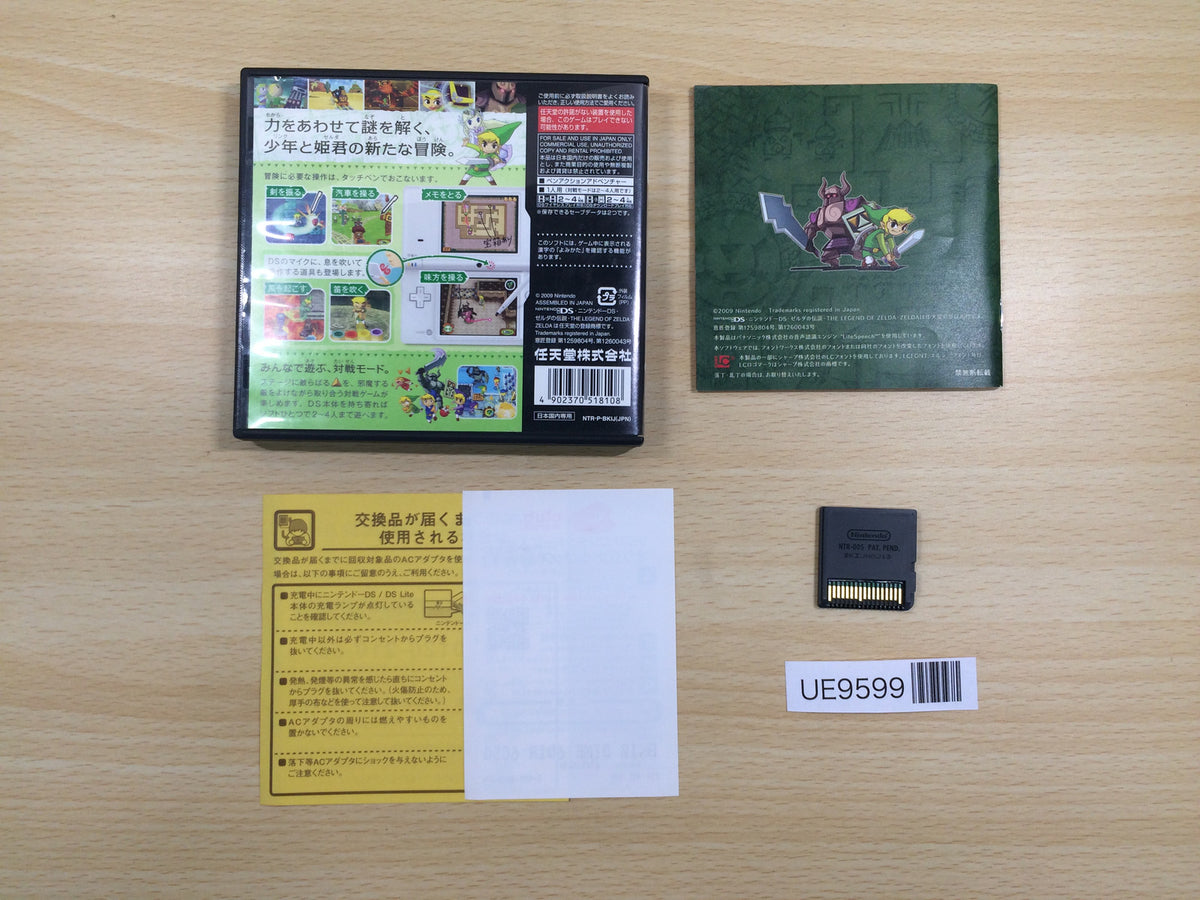 The Legend of Zelda Spirit Tracks BOXED Nintendo DS Japan - UE9599