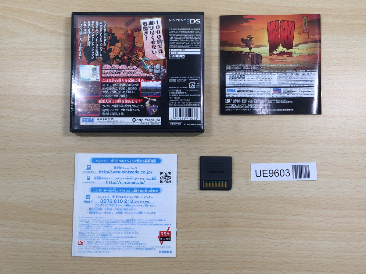 UE9603 Mystery Dungeon Shiren the Wanderer BOXED Nintendo DS Japan