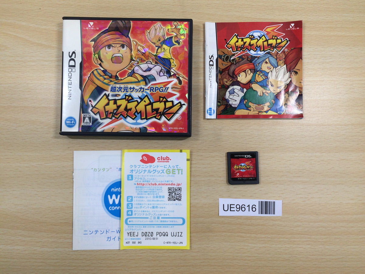 UE9616 Inazuma Eleven BOXED Nintendo DS Japan - Main Image