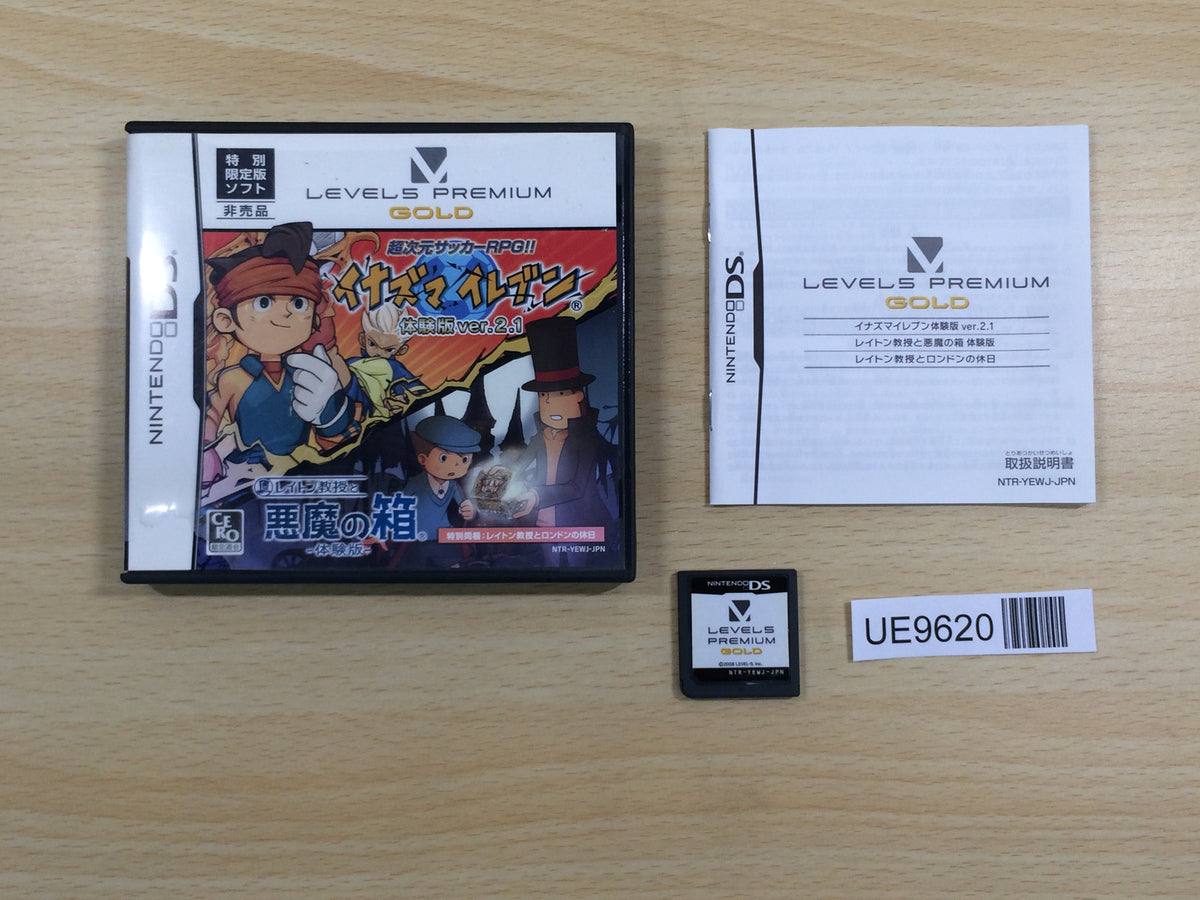 Level 5 Premium Gold Inazuma Eleven Professor Layton BOXED