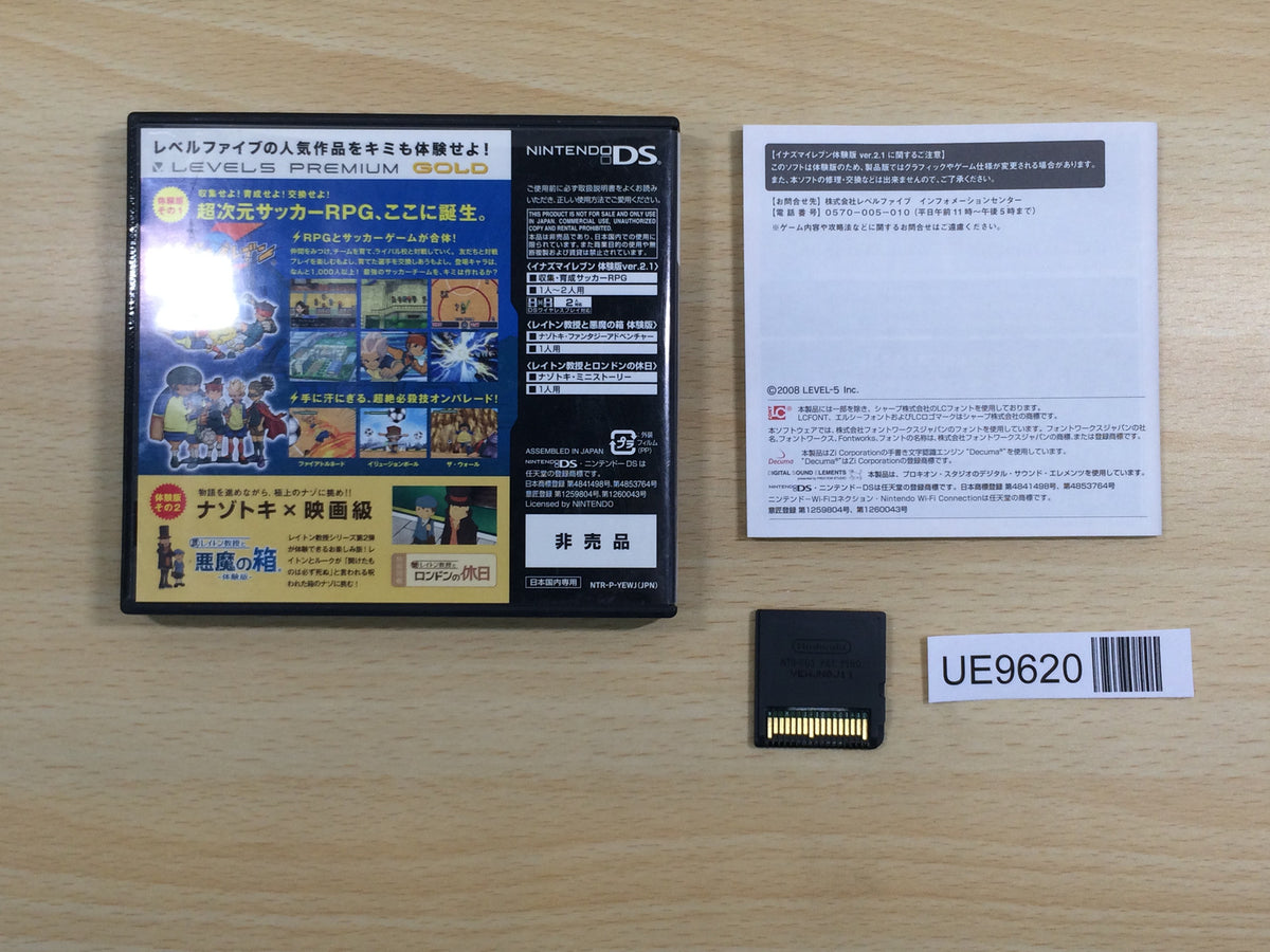 Level 5 Premium Gold Inazuma Eleven Professor Layton BOXED