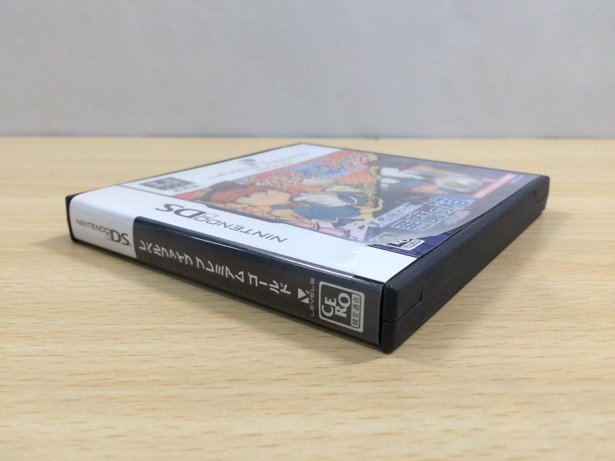 Level 5 Premium Gold Inazuma Eleven Professor Layton BOXED