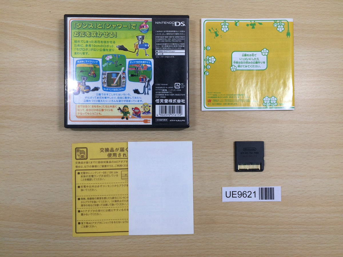 UE9621 Chibi-Robo Park Patrol BOXED Nintendo DS Japan – J4U.co.jp