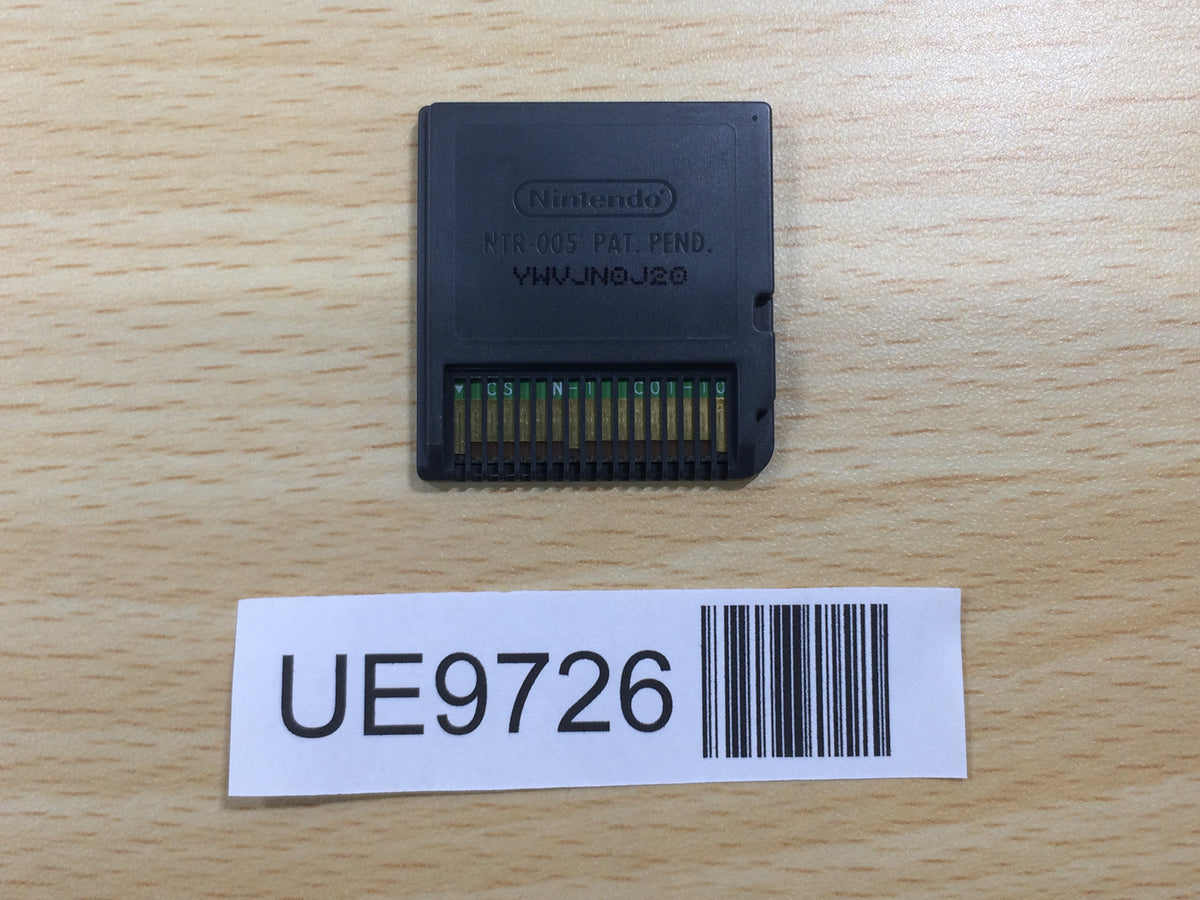 UE9726 Meccha Taiko no Tatsujin DS 7tsu no Shima no