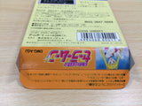 UF1108 Sailor Moon BOXED GameBoy Game Boy Japan