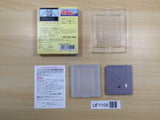 UF1108 Sailor Moon BOXED GameBoy Game Boy Japan