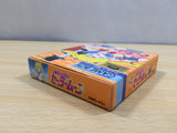 UF1108 Sailor Moon BOXED GameBoy Game Boy Japan