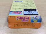 UF1108 Sailor Moon BOXED GameBoy Game Boy Japan