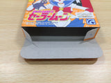 UF1108 Sailor Moon BOXED GameBoy Game Boy Japan