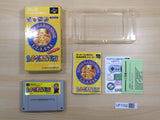 UF1152 Super Mario Collection All Stars BOXED SNES Super Famicom Japan