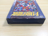 UF1213 Super Robot Wars 64 BOXED N64 Nintendo 64 Japan