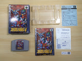 UF1213 Super Robot Wars 64 BOXED N64 Nintendo 64 Japan