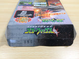 UF1216 Star Fox BOXED N64 Nintendo 64 Japan