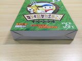 UF1220 Harvest Moon Bokujo Monogatari 2 BOXED N64 Nintendo 64 Japan