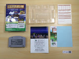 UF1220 Harvest Moon Bokujo Monogatari 2 BOXED N64 Nintendo 64 Japan