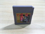 UF1224 Makai tower mechanic SaGa BOXED GameBoy Game Boy Japan