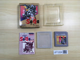 UF1224 Makai tower mechanic SaGa BOXED GameBoy Game Boy Japan