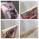 UF1224 Makai tower mechanic SaGa BOXED GameBoy Game Boy Japan