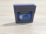 UF1228 Sagaia BOXED GameBoy Game Boy Japan