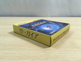 UF1228 Sagaia BOXED GameBoy Game Boy Japan
