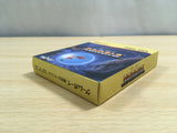 UF1228 Sagaia BOXED GameBoy Game Boy Japan