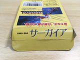 UF1228 Sagaia BOXED GameBoy Game Boy Japan