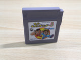 UF1233 Super Chinese Land 3 BOXED GameBoy Game Boy Japan