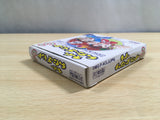 UF1233 Super Chinese Land 3 BOXED GameBoy Game Boy Japan