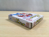 UF1233 Super Chinese Land 3 BOXED GameBoy Game Boy Japan