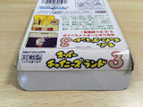 UF1233 Super Chinese Land 3 BOXED GameBoy Game Boy Japan