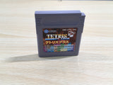 UF1236 Tetris Plus BOXED GameBoy Game Boy Japan