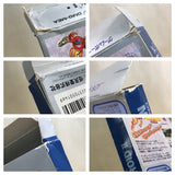 UF1240 METROID II 2 BOXED GameBoy Game Boy Japan