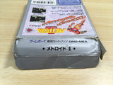 UF1240 METROID II 2 BOXED GameBoy Game Boy Japan