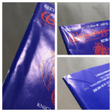 UF1248 Wizardry III 3 BOXED NES Famicom Japan