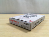 UF1248 Wizardry III 3 BOXED NES Famicom Japan