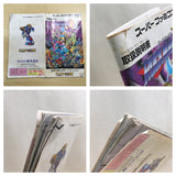 UF1292 Rockman X3 Megaman BOXED SNES Super Famicom Japan