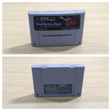 UF1305 Fire Emblem Monshou no Nazo BOXED SNES Super Famicom Japan