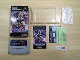 UF1305 Fire Emblem Monshou no Nazo BOXED SNES Super Famicom Japan