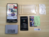 UF1305 Fire Emblem Monshou no Nazo BOXED SNES Super Famicom Japan