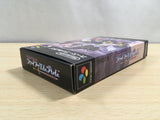 UF1305 Fire Emblem Monshou no Nazo BOXED SNES Super Famicom Japan