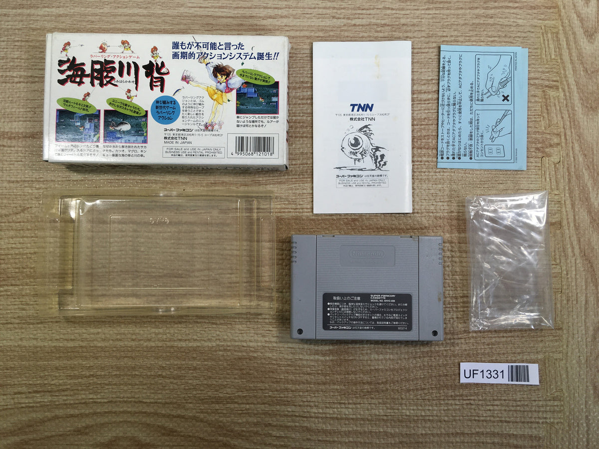 UF1331 Umihara Kawase BOXED SNES Super Famicom Japan – J4U.co.jp