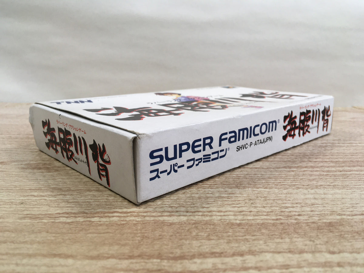 HARUKAZE ハルカゼ　SP　9枚　コンプリートセット　 サイン HARUKAZE ハルカゼ SP 9枚 コンプリートセット サイン 2025年