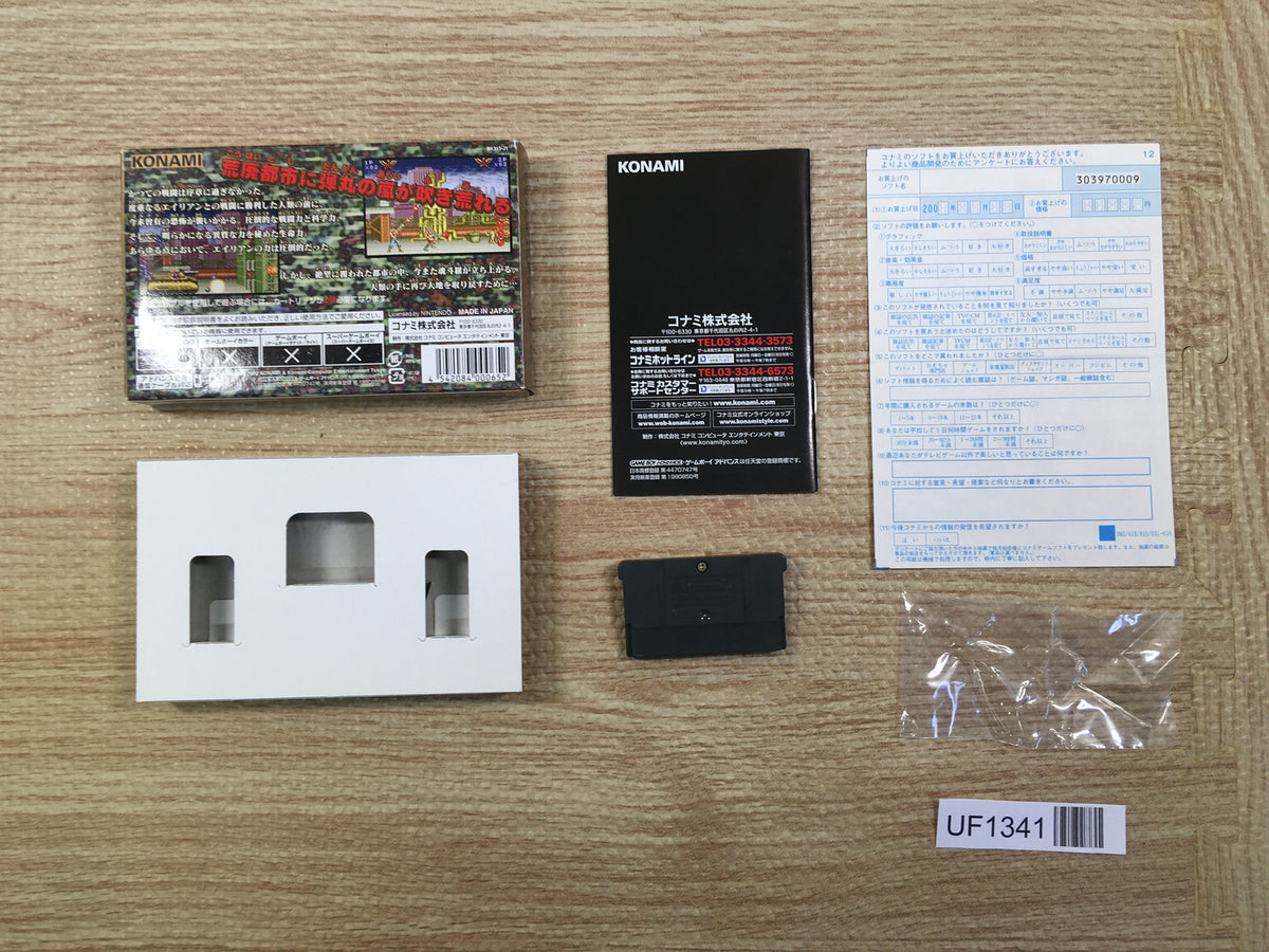 GBAソフト13点セット Rockman Z Zero Megaman Capcom GBA Nintendo Game boy Advance