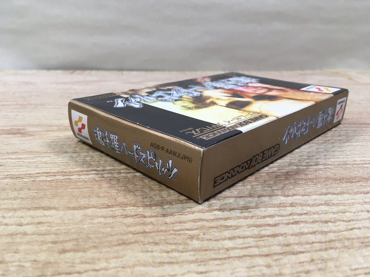 UF1341 Contra Hard Spirits BOXED GameBoy Advance Japan – J4U